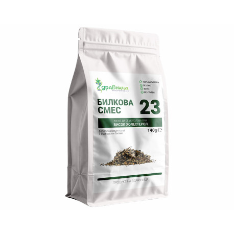 Herbal Blend 23, for high cholesterol, Zdravnitza, 140 g