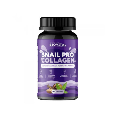 Snail Pro Collagen, за здрави стави, Биовитал, 60 капсули