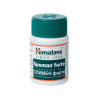 Spemen Forte, for normal ejaculation, Himalayas, 60 tablets