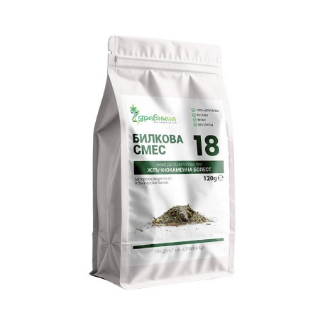 Herbal Blend 18, for gallbladder support, Zdravnitza, 120 g