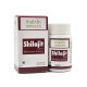 Shilajit, Increase Energy, Matxin, 60 capsules