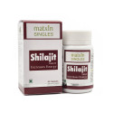 Shilajit, Increase Energy, Matxin, 60 capsules