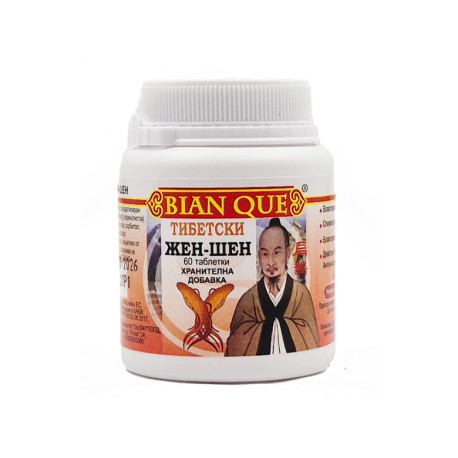 Tibetan Ginseng, Bian Que, 60 tablets