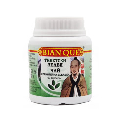 Tibetan Green Tea, Bian Que, 60 tablets