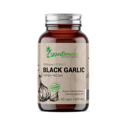 Black garlic, standardized extract, Zdravnitza, 60 capsules