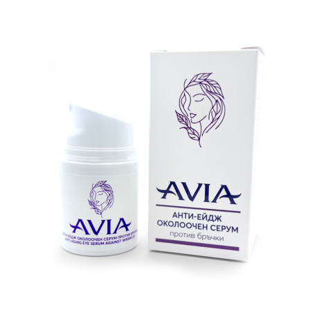 Anti-Aging Eye Serum against wrinkles, Avia, 30 ml