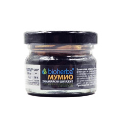 Himalayan Shilajit, Bioherba, 20 g