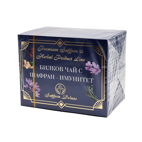 Herbal tea with saffron - Immunity, Saffron Deluxe, 20 filter bags