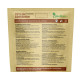 Ceylon Cinnamon, powder, Zdravnitza, 200 g