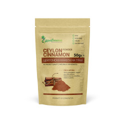 Cinnamon, Ceylon, powder, Zdravnitza, 50 g