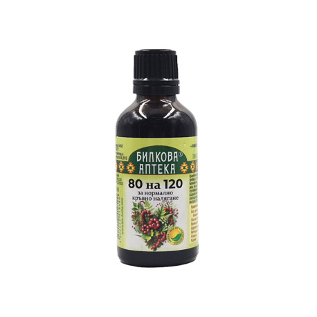 80 x 120, herbal tincture for high blood pressure, Bioherba, 50 ml