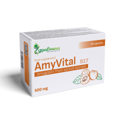 AmyVital B17 - Amygdalin from apricot kernels, Zdravnitza, 60 capsules