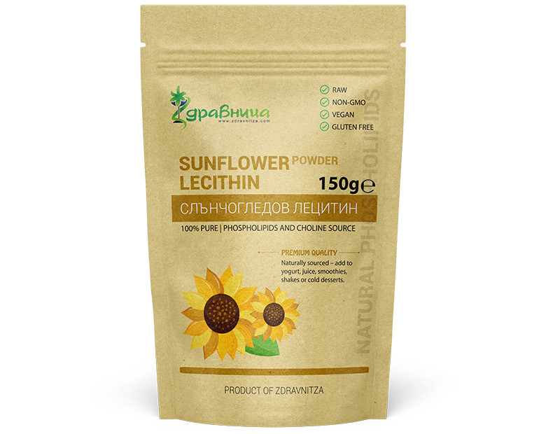 glutathion sunflower 'Procut White Lite' F1 which means it wont drop pollen on your table or furniture once cut and placed into a vase X2 K-Whitening Hydrating Face Cream
