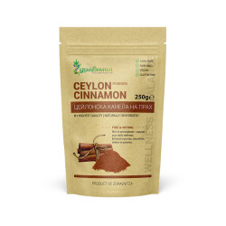 Ceylon Cinnamon, powder, Zdravnitza, 250 g Ceylon Cinnamon, powder, Zdravnitza, 250 g
