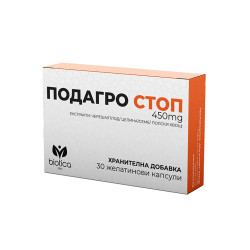 Podagro Stop, normal uric acid levels, Biotica, 30 capsules