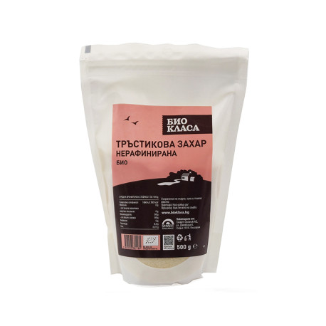 Organic Cane sugar, unrefined, Bio Klasa, 500 g Organic Cane sugar, unrefined, Bio Klasa, 500 g