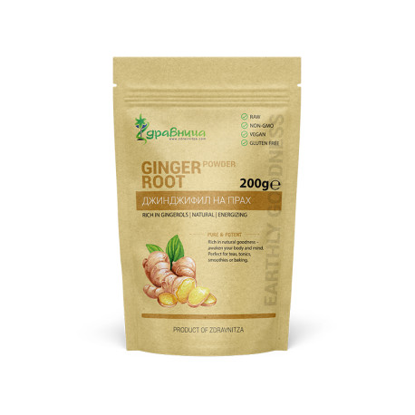 Ginger, root powder, Zdravnitza, 200 g