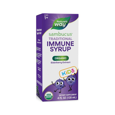 Самбукус Кидс, сироп с черен бъз за деца, Нейчърс Уей, 120 мл. Самбукус Кидс, сироп с черен бъз за деца, Нейчърс Уей, 120 мл.