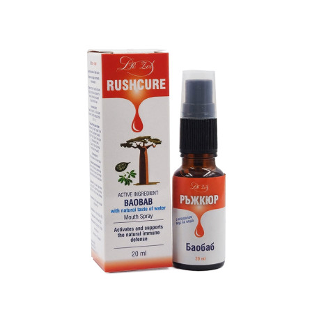 Rushcure, support immune defence, Dr Zol, 20 ml Rushcure, support immune defence, Dr Zol, 20 ml