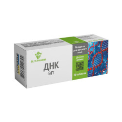 ДНК вит (Дезоксирибонуклеинова киселина от сьомга), Елит-Фарм, 80 таблетки