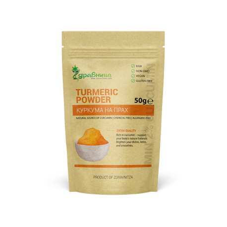 Turmeric powder, Zdravnitza, 50 g