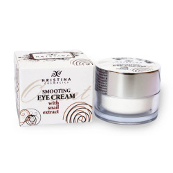 Smooting Eye Cream with Snail Extract, Hristina, 25 ml