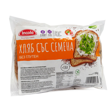 Хляб със семена (нарязан) - без глутен, Инкола, 350 гр. Хляб със семена (нарязан) - без глутен, Инкола, 350 гр.
