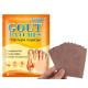 Gout Patches, Sumifun, 8 patches
