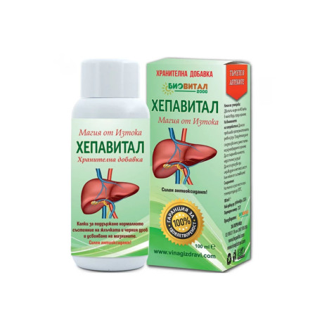 Hepavital, herbal drobs for liver and bile, Biovital, 100 ml