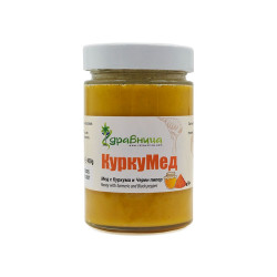 КуркуМед, мед с куркума и черен пипер, Здравница, 400 гр.