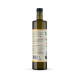 Black Seed Oil, cold pressed, Zdravnitza, 750 ml