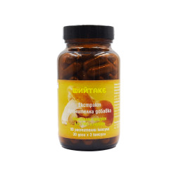 Shiitake - extract, Super Hrani, 90 capsules