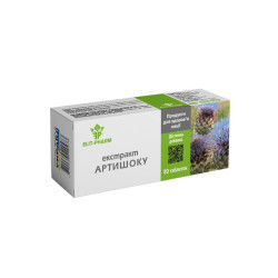 Artichoke extract, Elit-Pharm, 80 tablets
