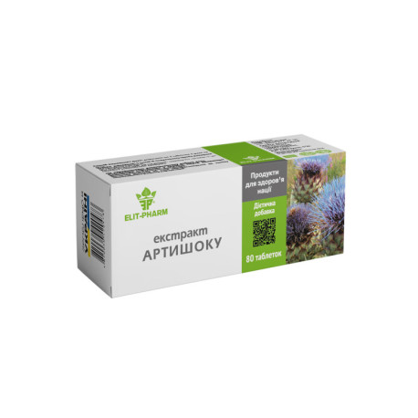 Artichoke extract, Elit-Pharm, 80 tablets