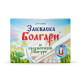 Закваска за пробиотичен йогурт, Болгари, 7 сашета