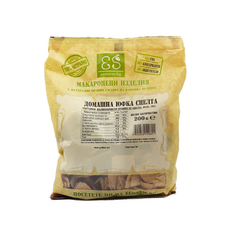 Homemade Spelt Yufka, EcoSem, 200 g