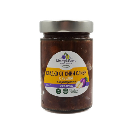 Домашно сладко от сини сливи и ябълки, без захар, Dimmy's Farm, 330 гр. Домашно сладко от сини сливи и ябълки, без захар, Dimmy's Farm, 330 гр.