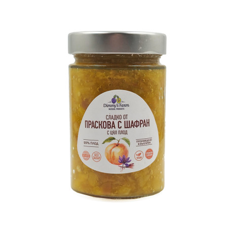 Homemade Peach & Saffron Jam, sugar-free, Dimmy's Farm, 330 g Homemade Peach & Saffron Jam, sugar-free, Dimmy's Farm, 330 g