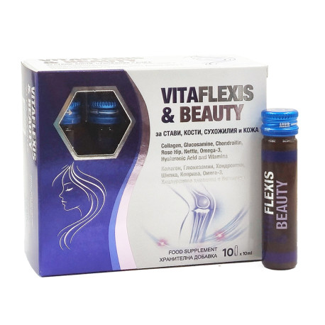 VitaFlexis & Beauty, Вита Санус, 10 флакона