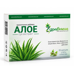 Алое, сух екстракт, при запек, Здравница, 30 капсули