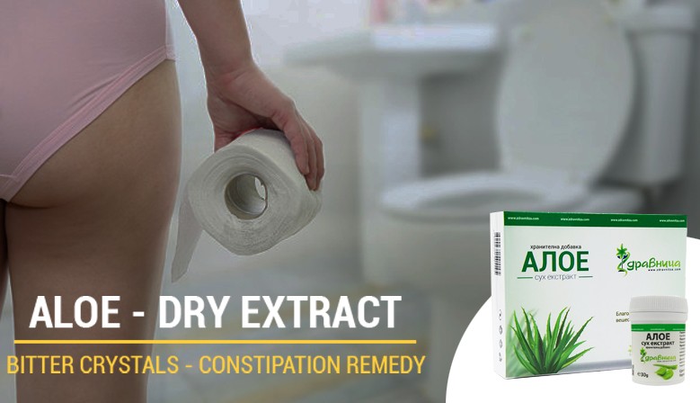 Aloe - dry extract - Zdravnitza
