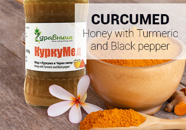 Curcumed - Honey with Turmeric and Black pepper