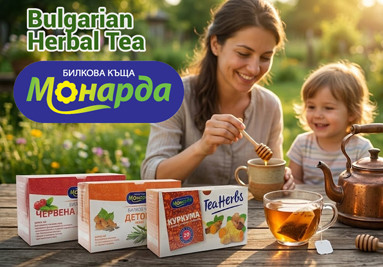 Monarda - Bulgarian Herbal Tea